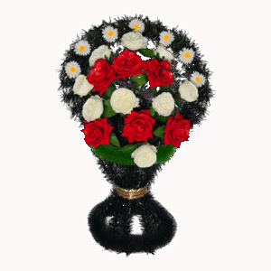 Корзина «Т-25 Ерш»